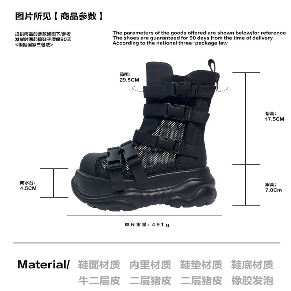 MIbvias Petite Height Increasing Gothic Punk Hot Girl Style Mesh Breathable Platform Sandals with Ugly Cute Big Head Design