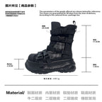 MIbvias Petite Height Increasing Gothic Punk Hot Girl Style Mesh Breathable Platform Sandals with Ugly Cute Big Head Design