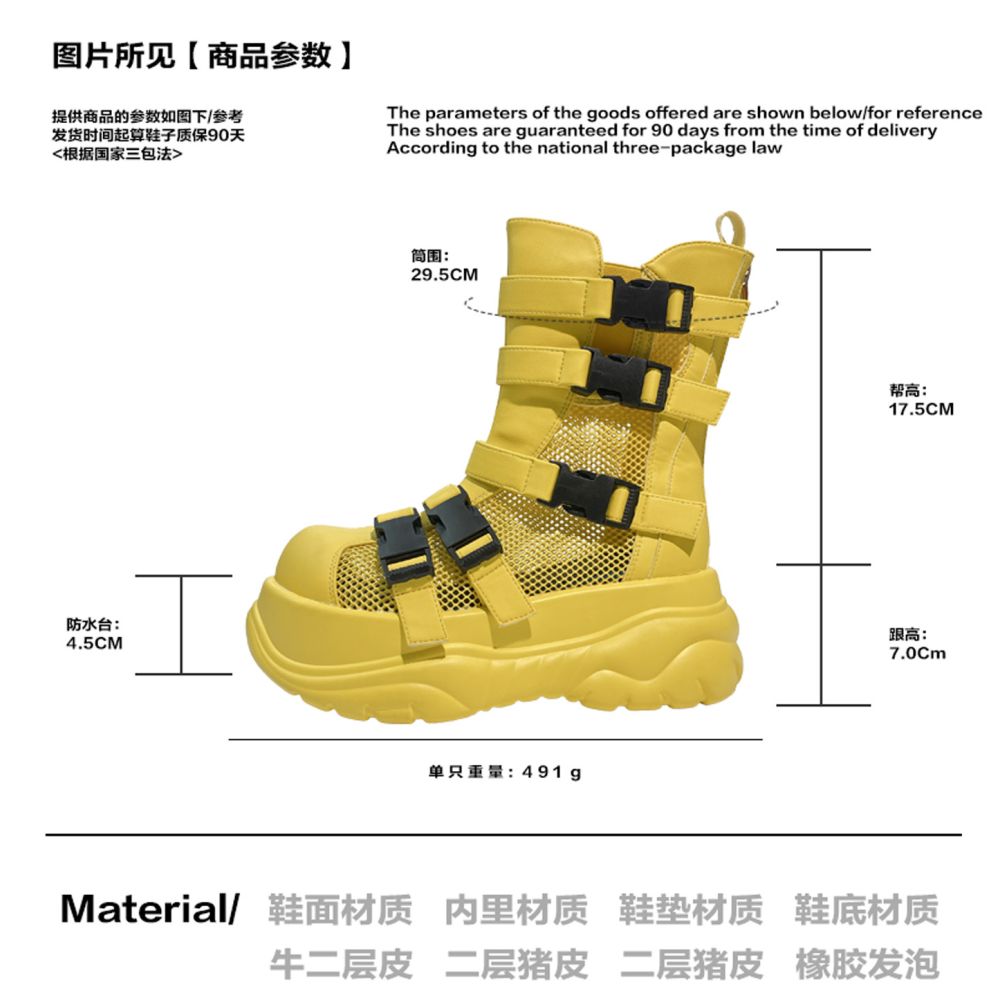MIbvias Petite Height Increasing Gothic Punk Hot Girl Style Mesh Breathable Platform Sandals with Ugly Cute Big Head Design