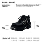 Mib Vias Spanish fashion brand dark punk style heavy metal sponge cake single shoe for men and women shallow mouth low top single shoe