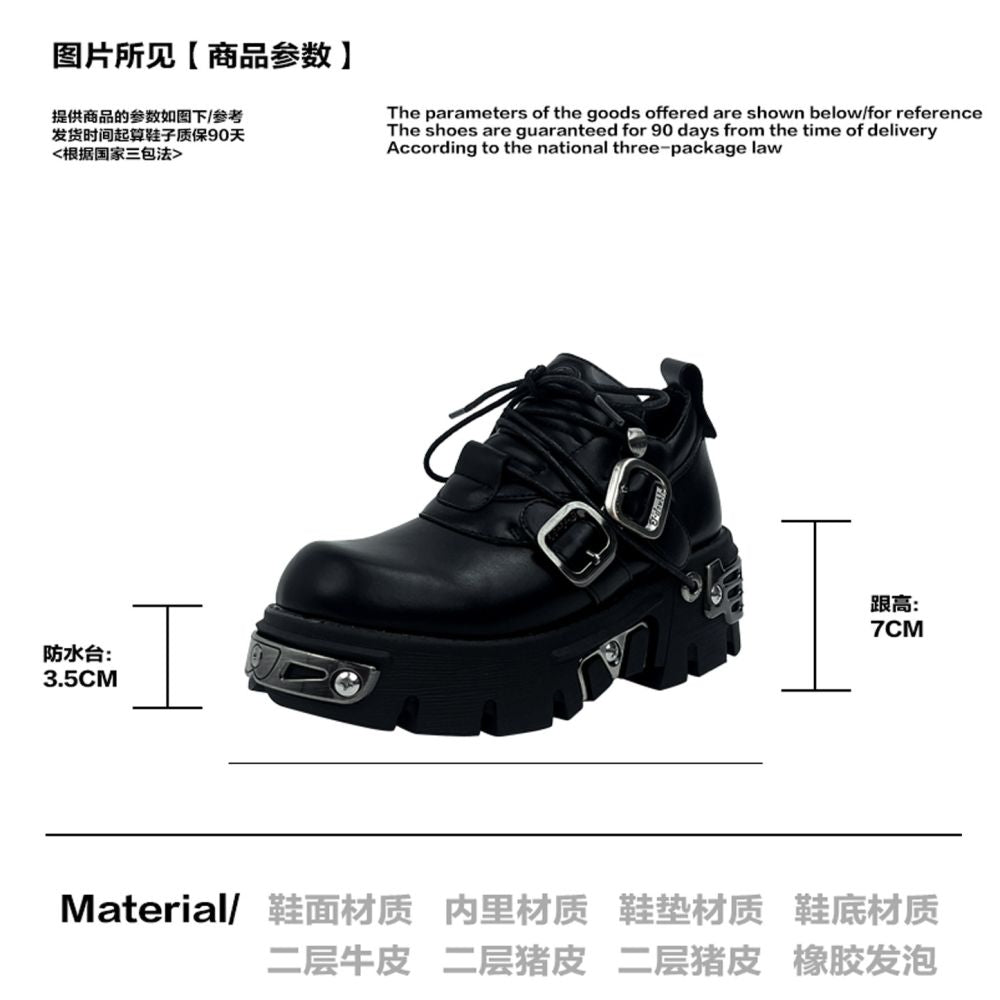 Mib Vias Spanish fashion brand dark punk style heavy metal sponge cake single shoe for men and women shallow mouth low top single shoe