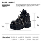 Mib Vias original Gothic sponge cake thick soled high top single shoe for men and women heavy metal willow nail street rock single shoe