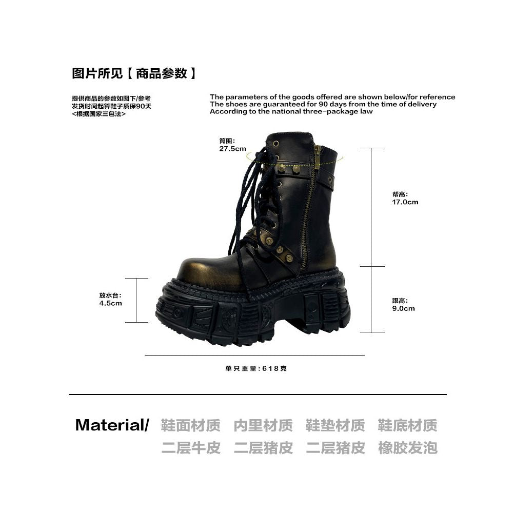 Mibvias Gothic Dark Knight Boots Vintage Spanish Trendy Brand Side Bag Rock Boots Punk Martin Boots