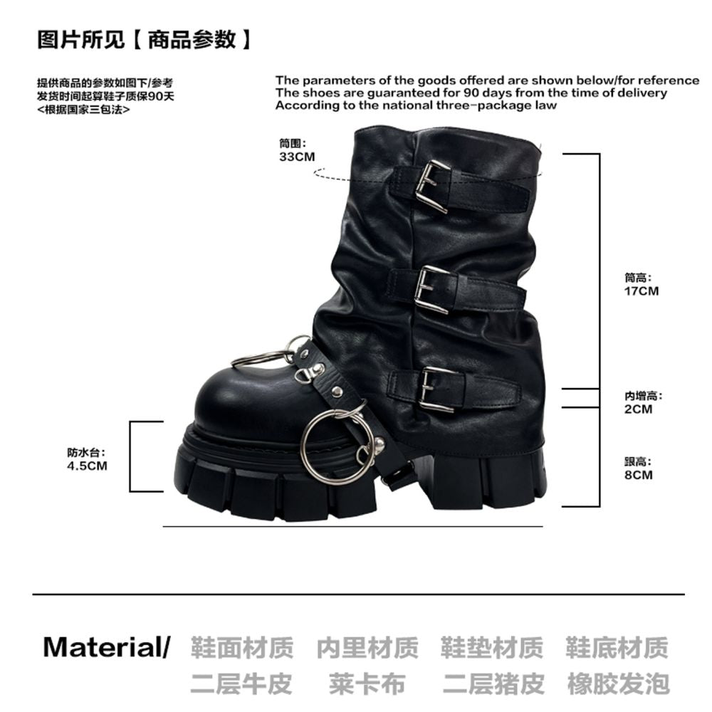 MIbvias original dark mid length fashionable short boots for children super thick sole small height heavy metal boots