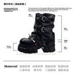 MIbvias original dark mid length fashionable short boots for children super thick sole small height heavy metal boots