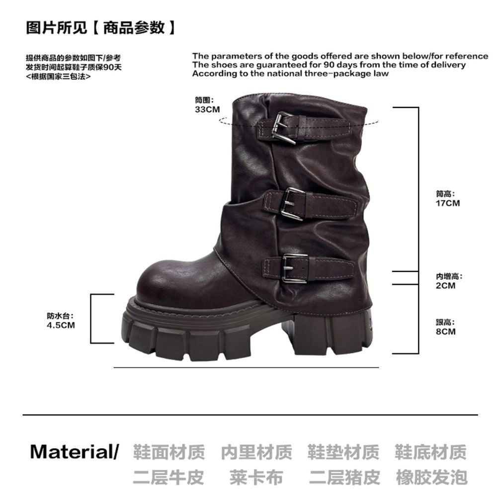 MIbvias original dark mid length fashionable short boots for children super thick sole small height heavy metal boots