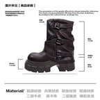 MIbvias original dark mid length fashionable short boots for children super thick sole small height heavy metal boots