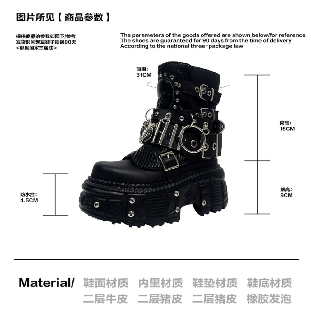 Mib Vias original heavy metal dark goth Martin shoes women s rock cool y2k spicy girl dwarf music short boots