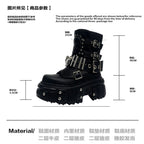 Mib Vias original heavy metal dark goth Martin shoes women s rock cool y2k spicy girl dwarf music short boots